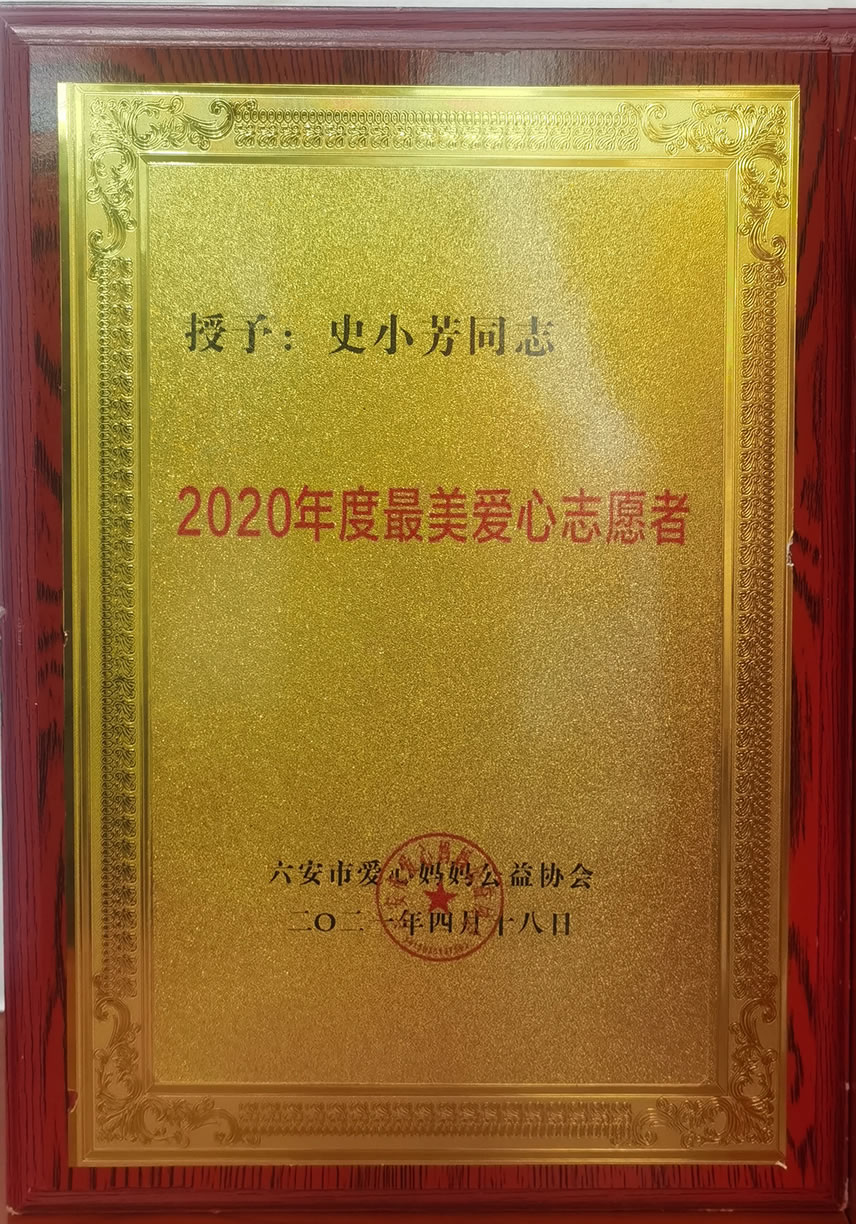 ΢��ͼƬ_20211025201243.jpg