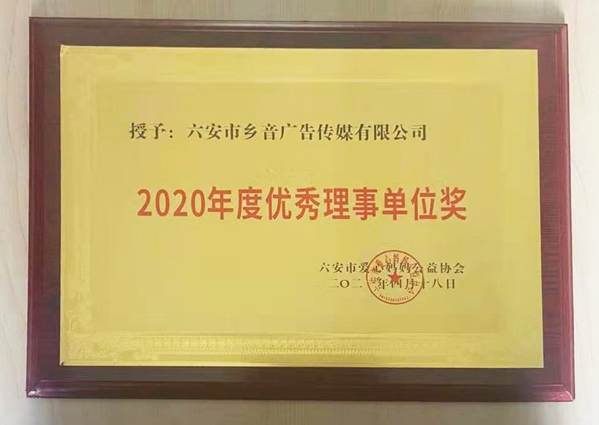 ΢��ͼƬ_20211029132543.jpg