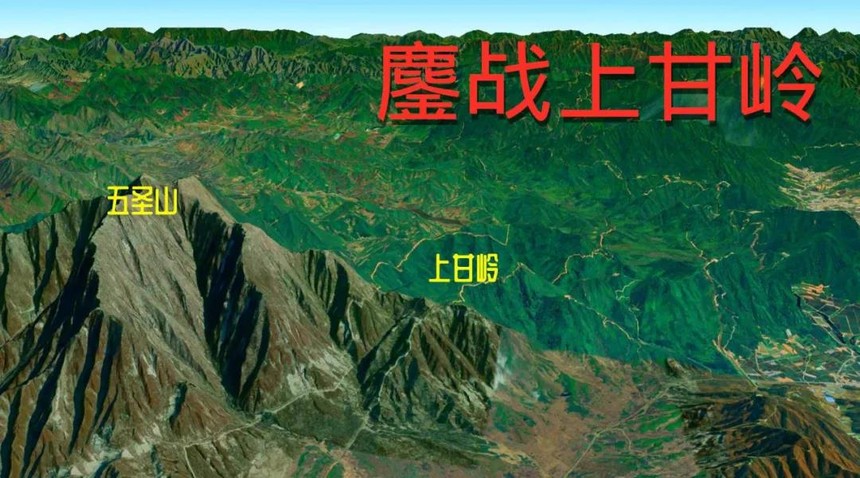 志愿军就进入反斜面(山的背面,炮火攻击不到)的坑道,等美军冲上来的