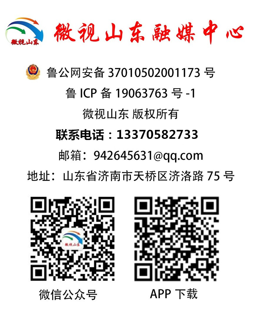 1596166477402630.jpg
