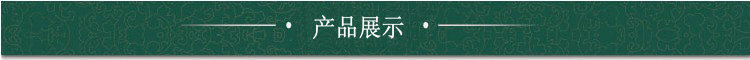 a(chn)Ʒչʾ.jpg