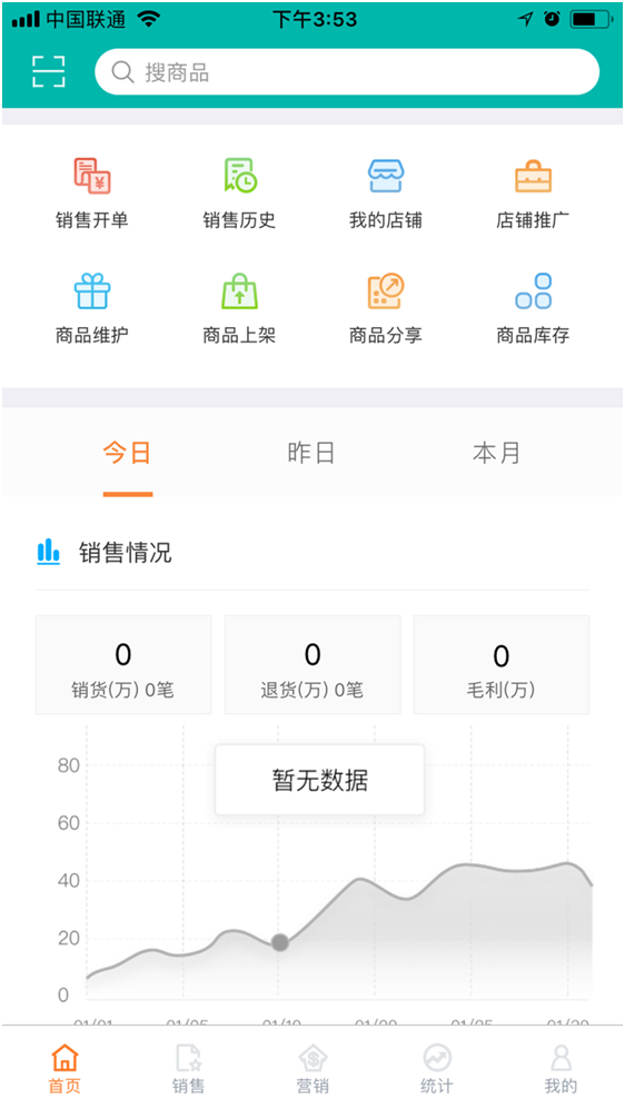 1582243888368479.png image.png