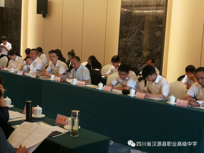 微信图片_20200520145556.png