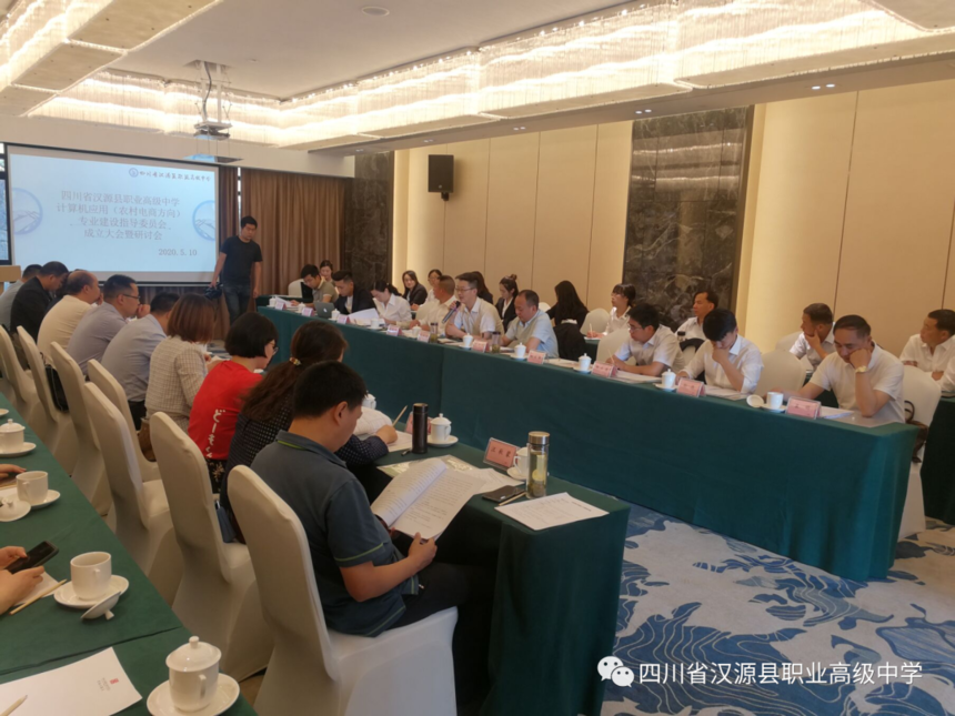 微信图片_20200520145603.png