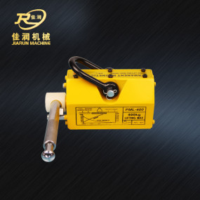 永磁起重器400kg