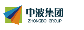 中波建设集团有限公司