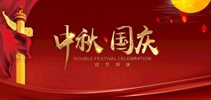 ec685e6ec5b2d4063be540f66f12e88.png