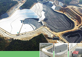生活垃圾填埋場新建與基礎防滲工程