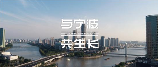 企业宣传片 企业宣传片