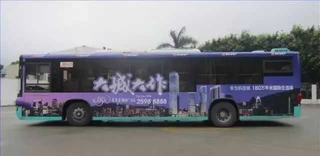 户外广告 户外广告