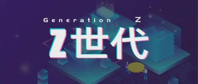 Z����Ʒ�ƶ�λ