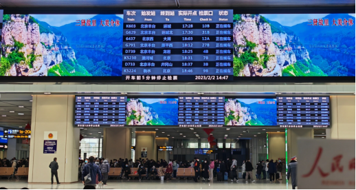 1678434753479759.png image.png