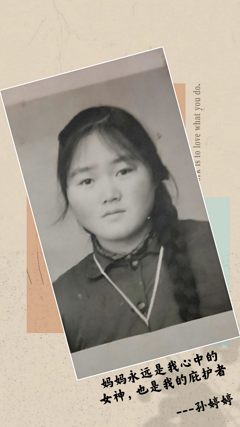 1614561633407896.png 图片4.png