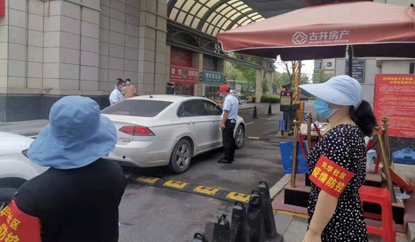 QQͼƬ20210820232359