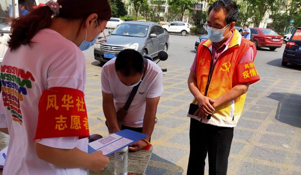 QQͼƬ20210820232408