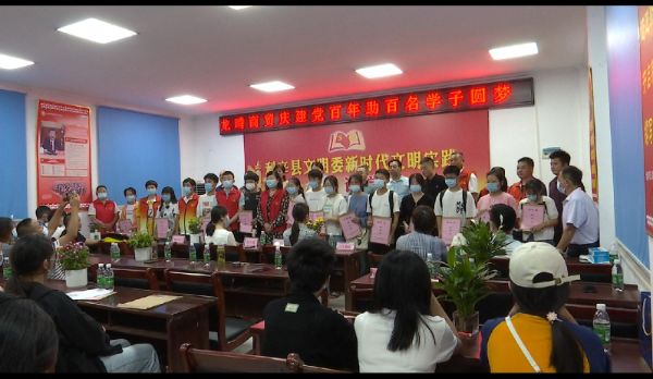 QQͼƬ20210828102105_1630282323