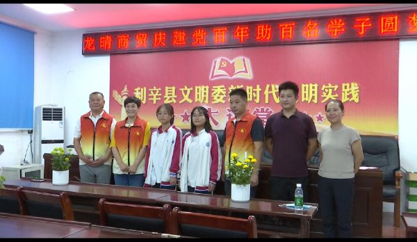 QQͼƬ20210830080315_1630282485