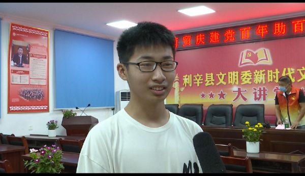 QQͼƬ20210830080306_1630282431