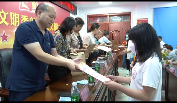 QQͼƬ20210830080318_1630282516