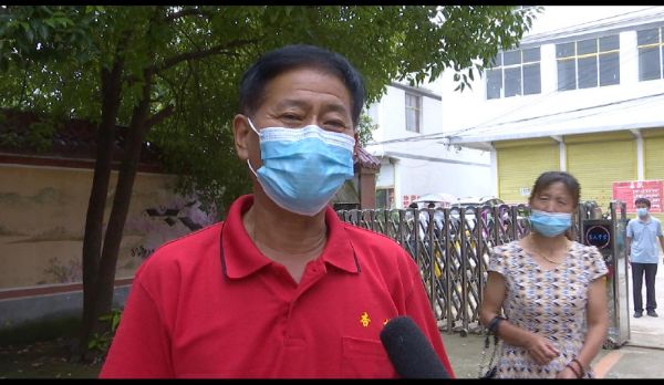 QQͼƬ20210831163945_1630399370