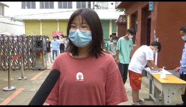 QQͼƬ20210831163936_1630399315