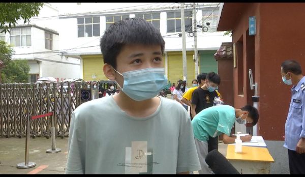 QQͼƬ20210831163942_1630399340