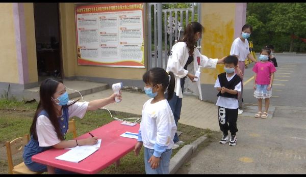 QQͼƬ20210831164004_1630399490