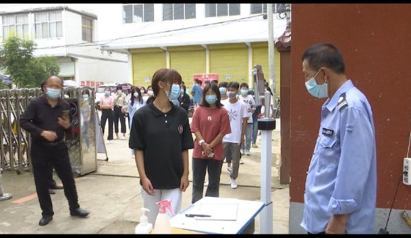 QQͼƬ20210831163929_1630399289