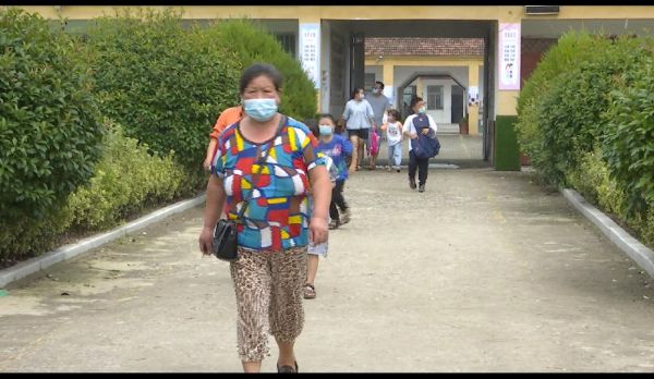 QQͼƬ20210831164013_1630399520