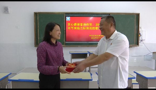 QQͼƬ20210907175535_1631008722