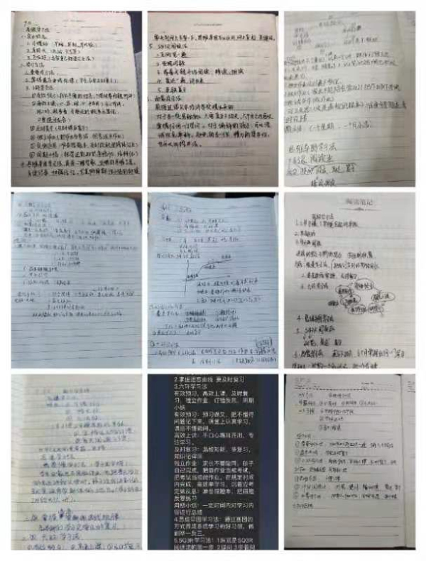 1632232585559929.jpg mmexport1632141140175.jpg