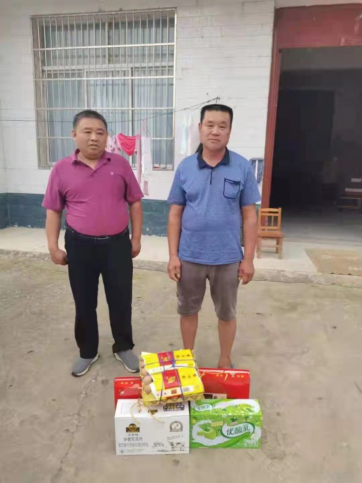 QQ图片20210913222908