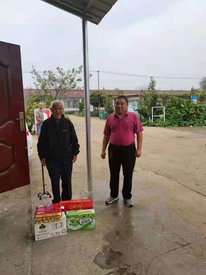 QQ图片20210921220020