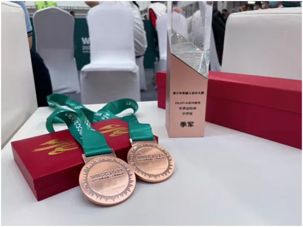 1632322096521131.png 图片1.png