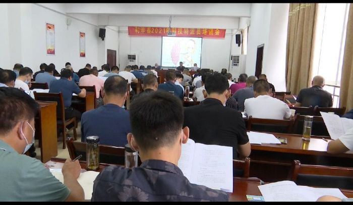 QQͼƬ20210926212508_1632662757