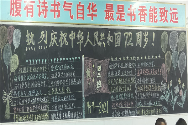 1632836637799346.jpg 图片2.jpg