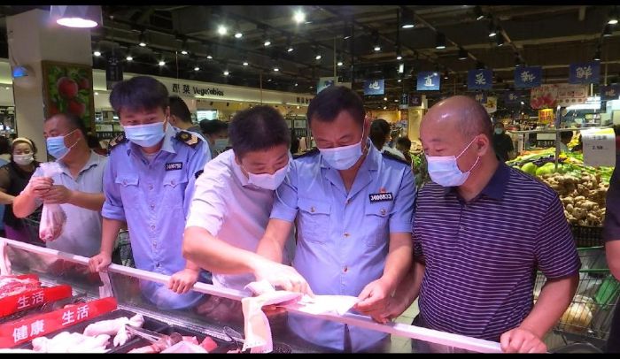 QQͼƬ20211001143631_1633070233