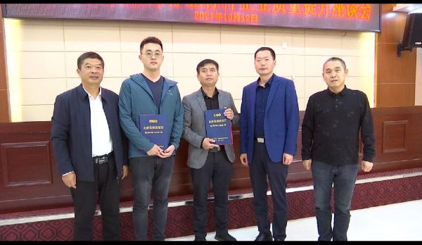 QQͼƬ20211015115039_1634270115