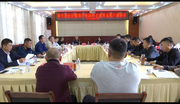 QQͼƬ20211015115016_1634270062