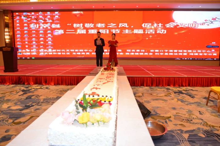 QQͼƬ20211015173006_1634290265