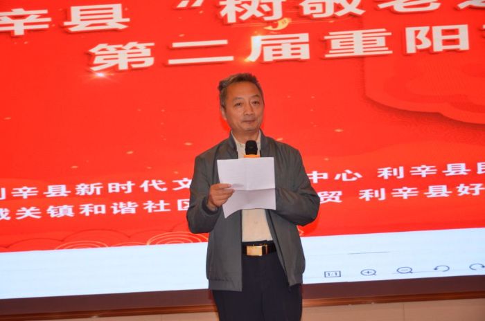 QQͼƬ20211015174035_1634290867