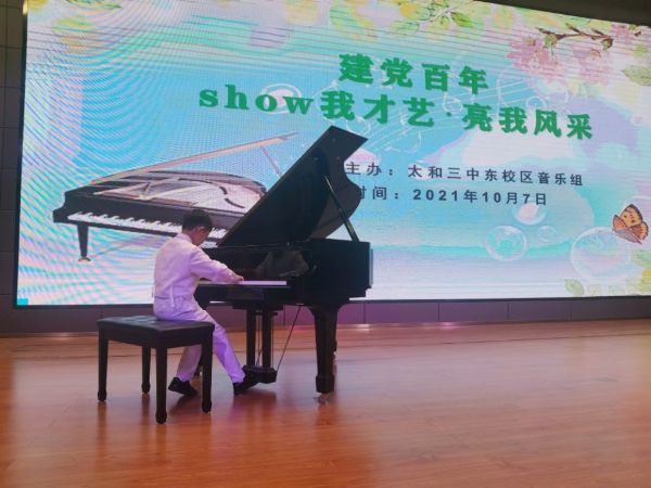 QQͼƬ20211016110733_1634353807