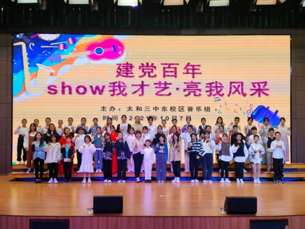 QQͼƬ20211016110715_1634353725