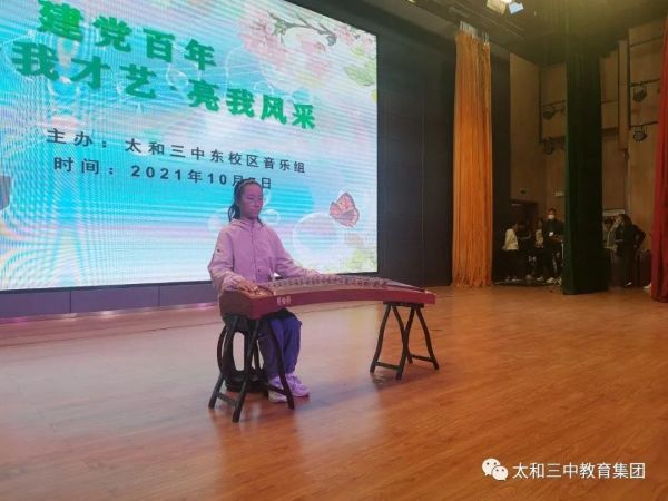 QQͼƬ20211016110723_1634353752