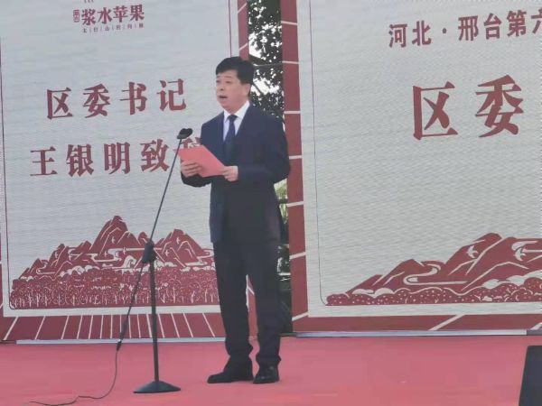 QQͼƬ20211016184721_1634381412