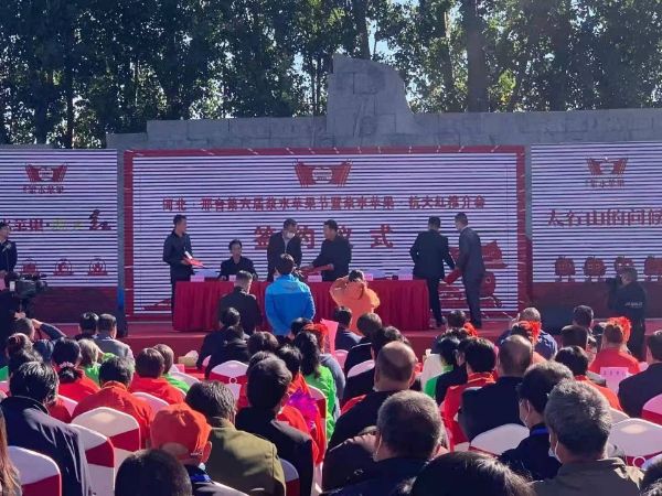 QQͼƬ20211016184738_1634381503