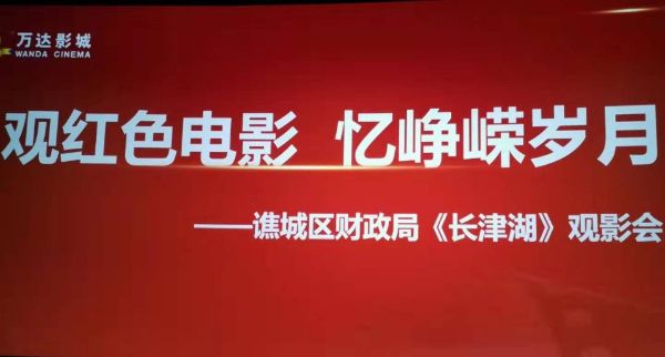 QQ图片20211022140518_1634882847
