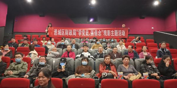 QQ图片20211020105103_1634882821