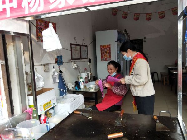 QQ图片20211102145612_1635836476