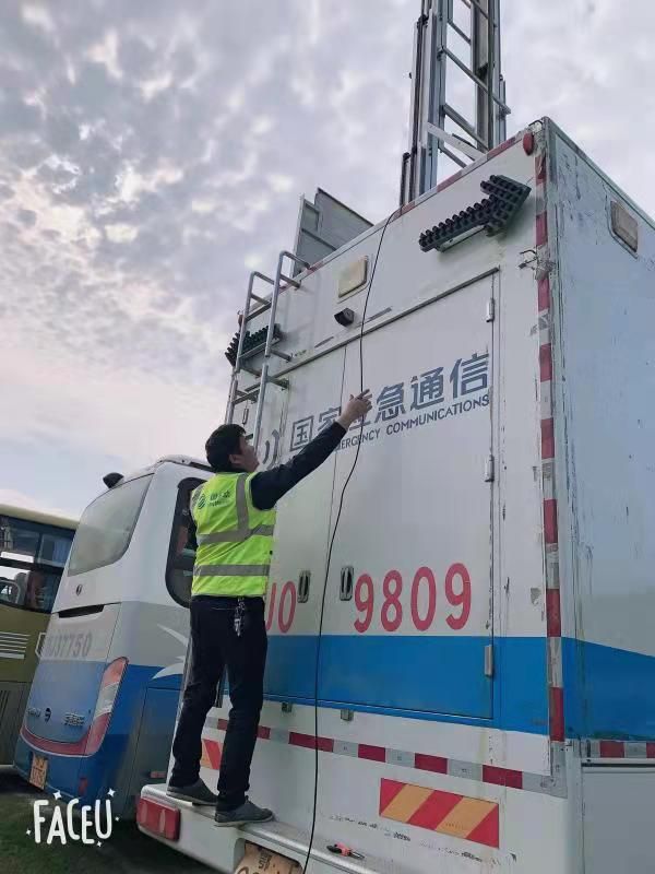 QQͼƬ20211104123005_1636000327